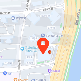 深圳公司地址